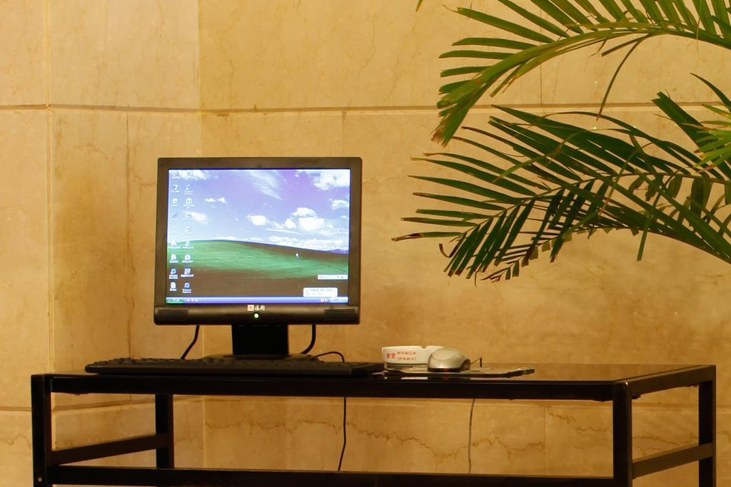 Nanjing Goldstar Hotel Экстерьер фото