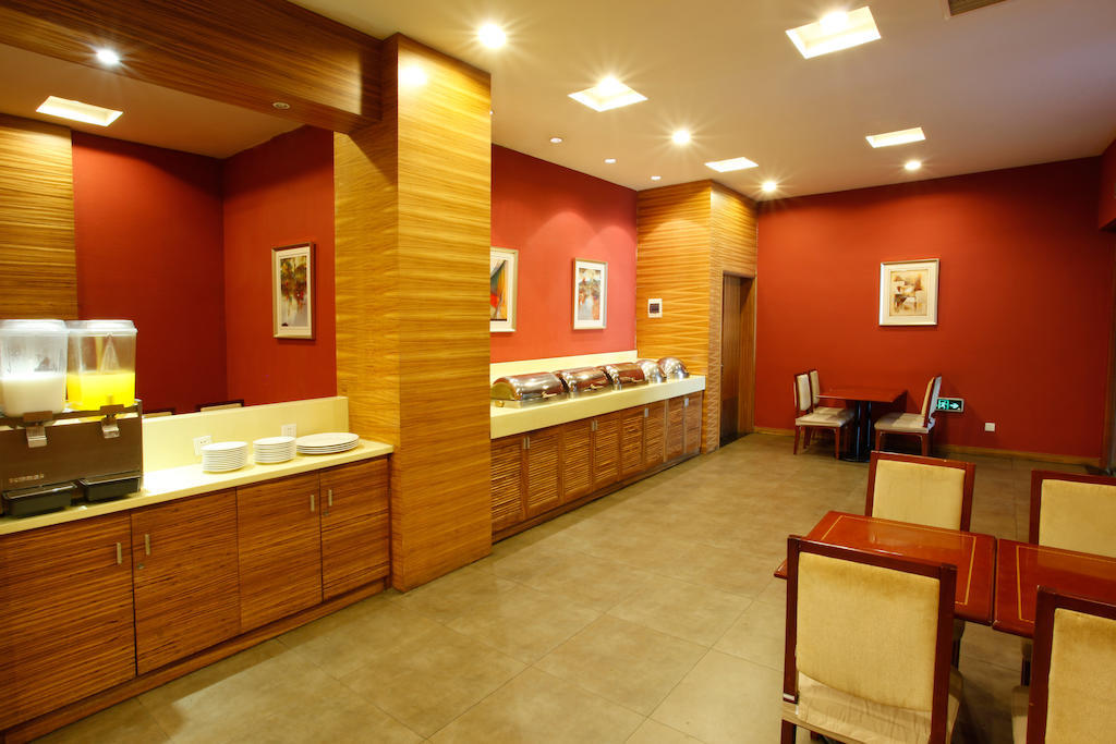 Nanjing Goldstar Hotel Экстерьер фото